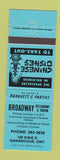 Matchbook Cover - Broadway Restaurant Tavern Gananoque ON Chinese WEAR