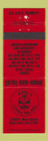 Matchbook Cover - Ama's China Palace Chinese High Point NC
