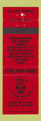 Matchbook Cover - Ama's China Palace Chinese High Point NC