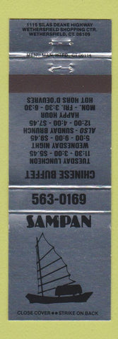 Matchbook Cover - Sampan Chinese Buffet Wethersfield CT