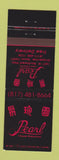 Matchbook Cover - Pearl Chinese Restaurant Grapevine TX