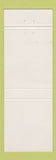 Matchbook Cover - Pearl Chinese Restaurant Grapevine TX