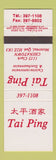 Matchbook Cover - Tai Ping Chinese Restaurant Montreal QC