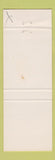 Matchbook Cover - Tai Ping Chinese Restaurant Montreal QC