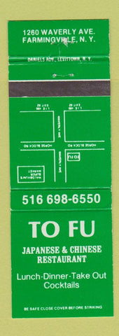 Matchbook Cover - To Fu Japanese Chinese Restaurant Farmingville NY