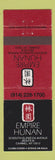 Matchbook Cover - Empire Hunan Chinese Restaurant Carmel NY