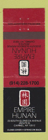 Matchbook Cover - Empire Hunan Chinese Restaurant Carmel NY