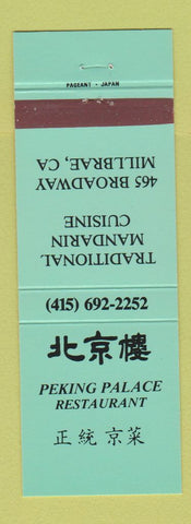 Matchbook Cover - Peking Palace Chinese Restaurant Millbrae CA