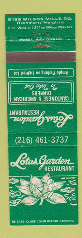 Matchbook Cover - Lotus Garden Restaurant Richmond Heights OH Chinese