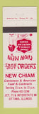Matchbook Cover - New Chiam Chinese Restaurant Ottawa IL