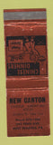 Matchbook Cover - New Canton Chinese Restaurant West Reading PA