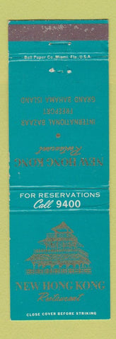 Matchbook Cover - New Hong Kong Chinese Restaurant Freeport Bahamas