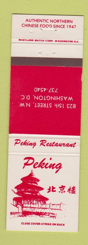 Matchbook Cover - Peking Chinese Restaurant Washington DC