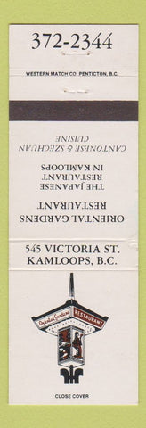 Matchbook Cover - Oriental Gardens Japanese Restaurant Kamloops BC