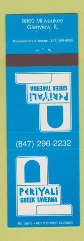 Matchbook Cover - Periyali Greek Restaurant Glenview IL