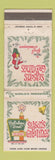 Matchbook Cover - Holiday Inn Christmas Melbourne FL