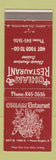 Matchbook Cover - Chiam Restaurant Chinese Parma Heights OH WEAR