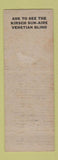 Matchbook Cover - Ulit Home Decorating Awnings Austin TX