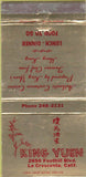 Matchbook Cover - King Yuen Chinese Restaurant La Crescenta CA 30 Strike