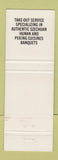Matchbook Cover - Yen Ching Chinese Restaurant Richmond VA