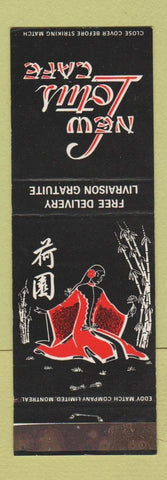 Matchbook Cover - New Lotus Cafe Chinese Montreal QC