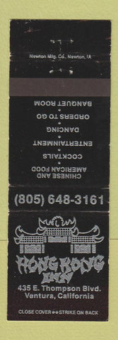 Matchbook Cover - Hong Kong Inn Chinese Ventura CA