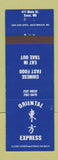 Matchbook Cover - Oriental Express Chinese Restaurant Saco ME