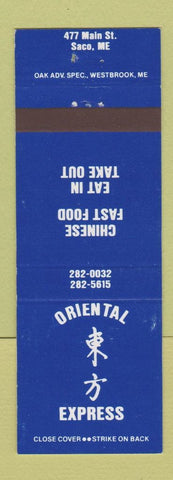 Matchbook Cover - Oriental Express Chinese Restaurant Saco ME