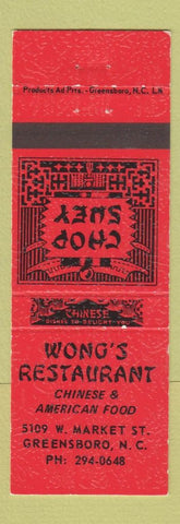 Matchbook Cover - Wong's Chinese Restaurant Greensboro NC