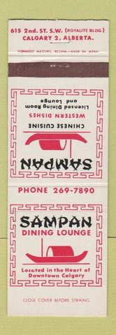 Matchbook Cover - Sampan Chinese Restaurant Calgary AB