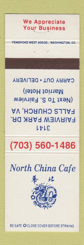 Matchbook Cover - North China Cafe Chinese Falls Church VA