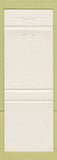 Matchbook Cover - Golden Dragon Chinese Restaurant Medicine Hat AB