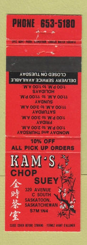 Matchbook Cover - Kam's Chop Suey Chinese Restaurant Saskatoon SK