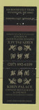 Matchbook Cover - Kirin Palace Chinese Restaurant Windham ME