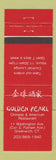 Matchbook Cover - Golden Pearl Chinese Restaurant Greenwich CT