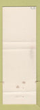 Matchbook Cover - Restaurant Chungking Chinese Quebec QC