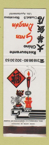Matchbook Cover - Restaurante Chino Chinese Gran Dragon Barcelona Spain SAMPLE