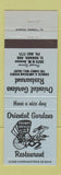 Matchbook Cover - Oriental Gardens Chinese Restaurant El Dorado AR BLUE