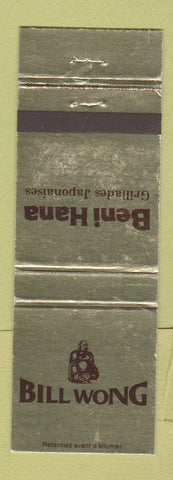 Matchbook Cover - Bill Wong Beni Hana Japanese Restaurant Montreal QC WEAR