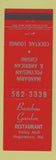 Matchbook Cover - Bamboo Garden Chinese Restaurant Hagerstown MD