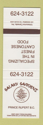 Matchbook Cover - Galaxy Gardens Chinese Restaurant Prince Rupert BC SAMPLE