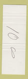 Matchbook Cover - Galaxy Gardens Chinese Restaurant Prince Rupert BC SAMPLE