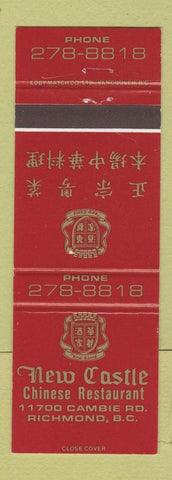 Matchbook Cover - New Castle Chinese Restaurant Richmond BC