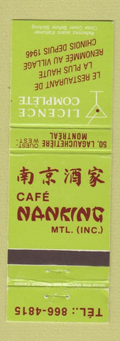 Matchbook Cover - Cafe Nanking Chinese Montreal QC