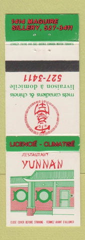 Matchbook Cover - Chinese Restaurant Yunnan Sillery QC