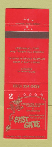 Matchbook Cover - East Gate Chinese Restaurant Stamford CT