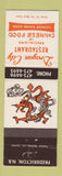 Matchbook Cover - Dragon City Chinese Restaurant Fredericton NB