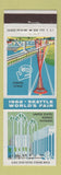 Matchbook Cover - 1962 Seattle World's Fair WA Space Needle US Science Pavilion