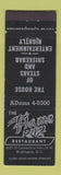 Matchbook Cover - The Flame Restaurant Washington DC
