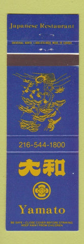 Matchbook Cover - Yamato Japanese Restaurant Niles OH